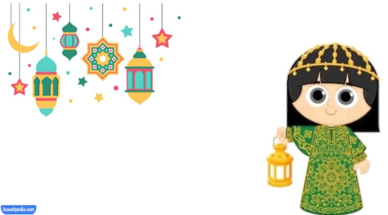 خلفيات قرقيعان جديدة