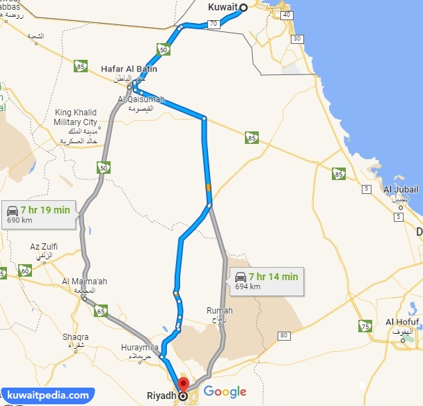 كم المسافه بين الكويت والرياض