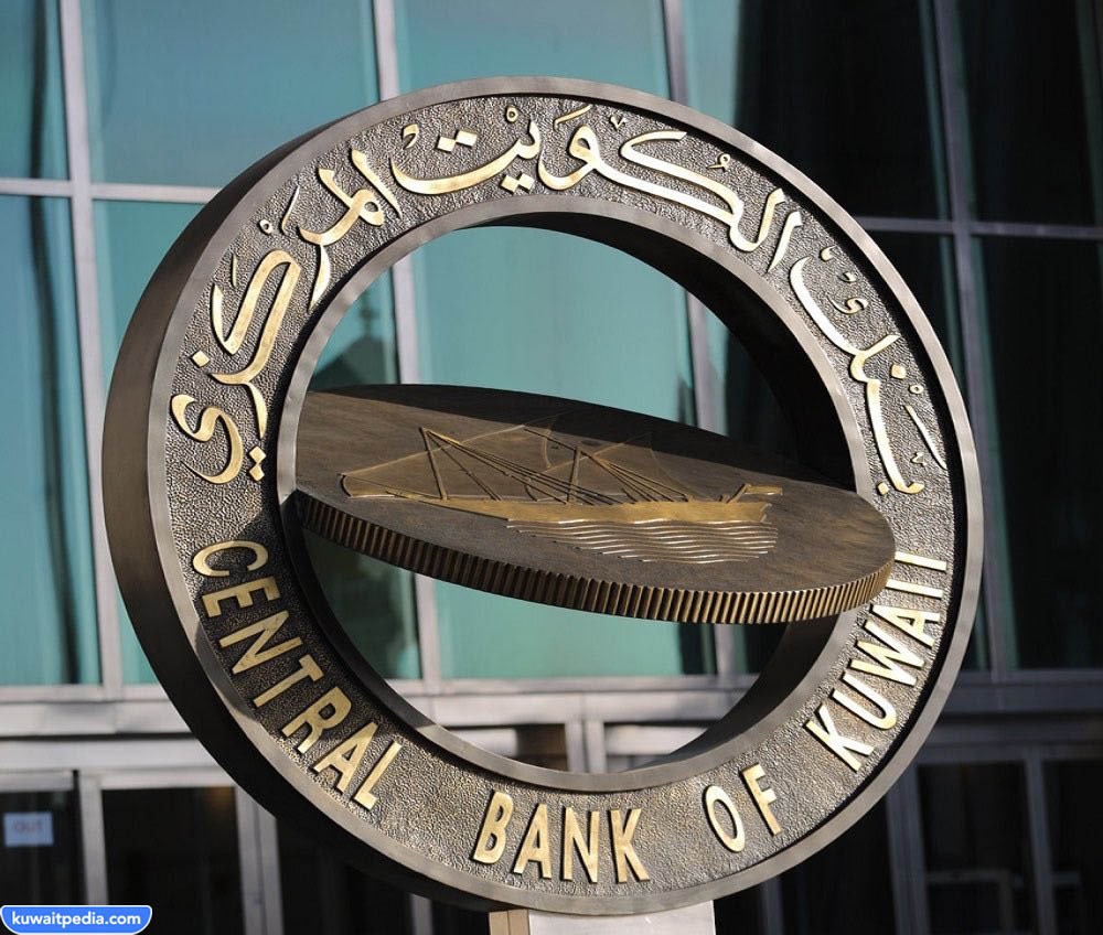 "تعديلات
