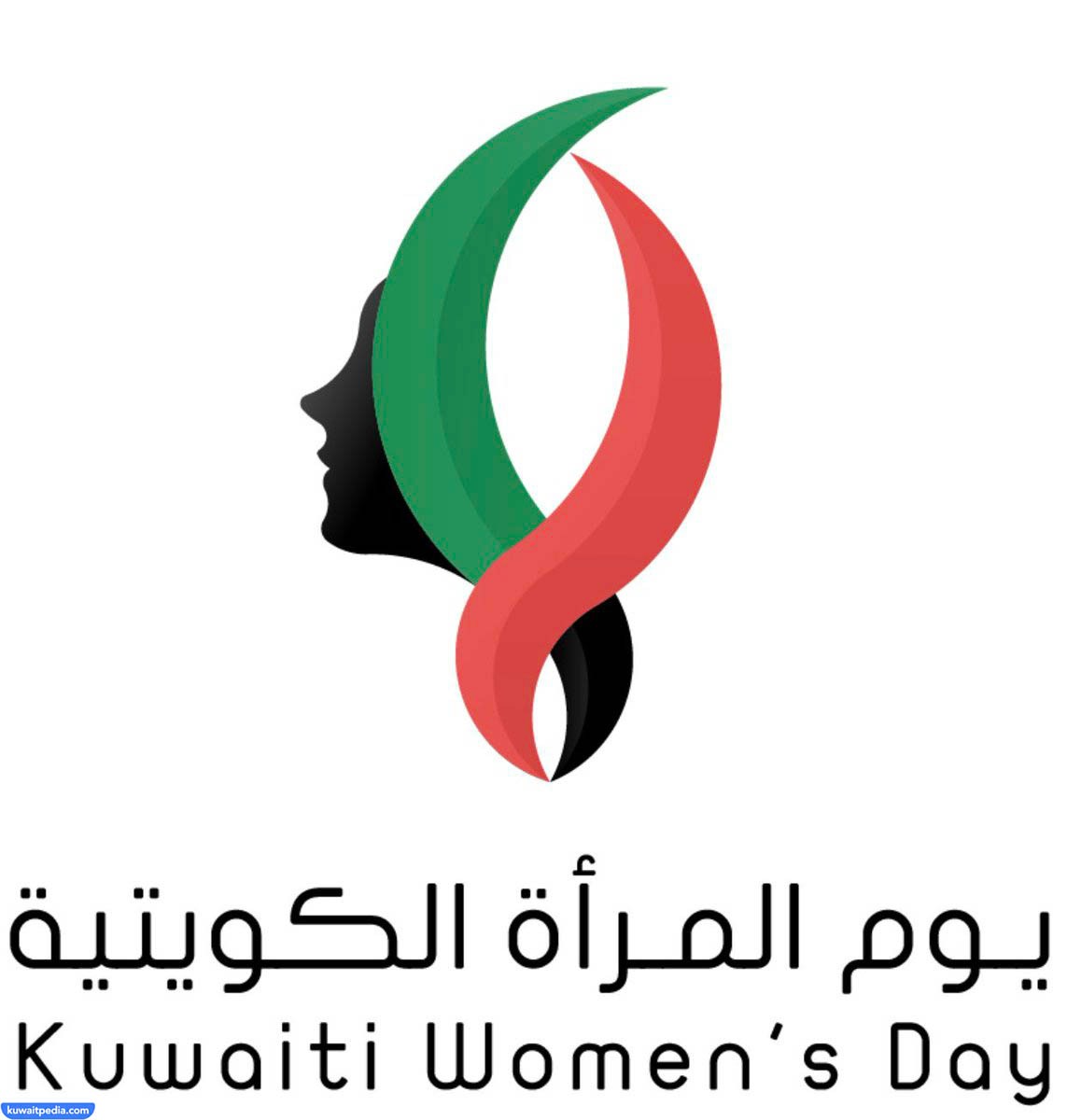 "متى