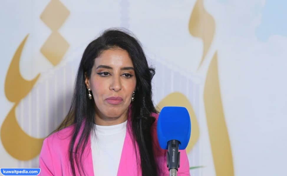 "من