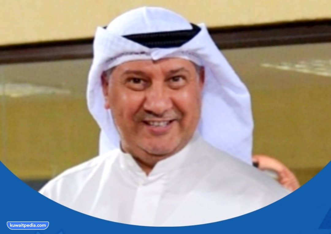 من هو رئيس نادي الشباب الكويتي الحالي 2023