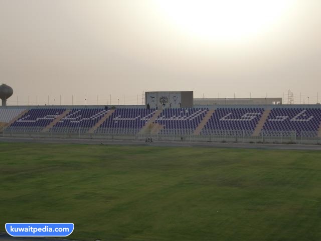 "صور