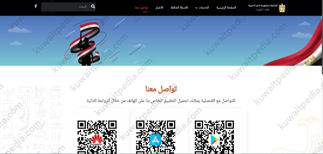 "خطوات