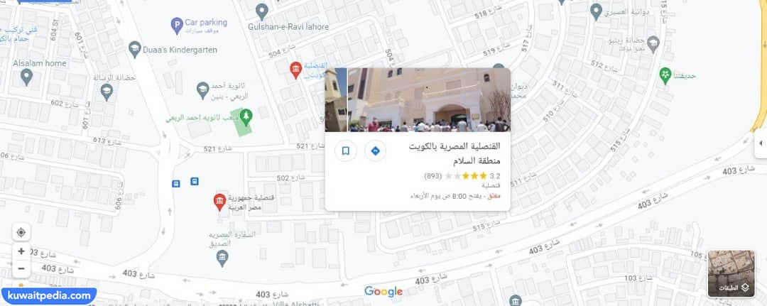 "موقع
