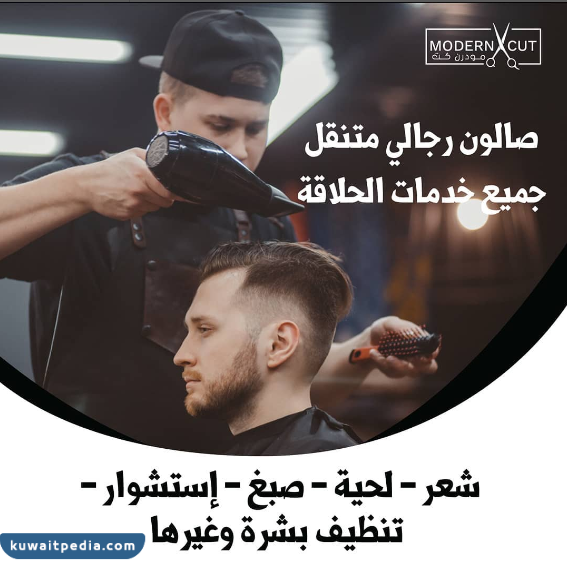 "افضل