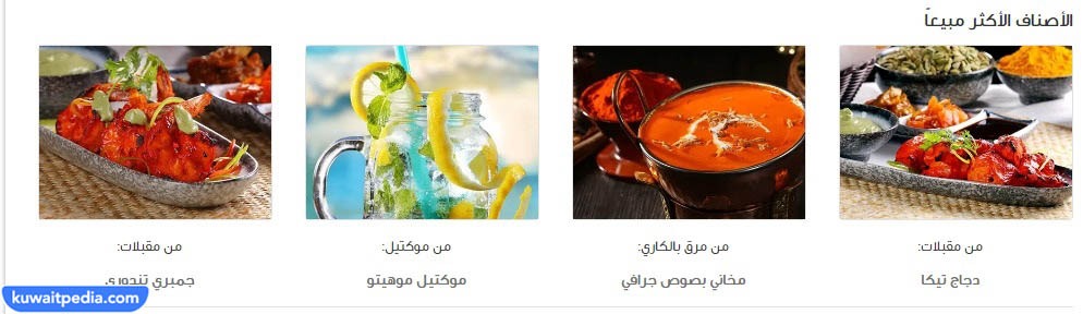 افضل مطاعم مدينة صباح الأحمد البحرية