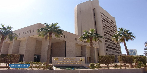 معلومات عن الصندوق الكويتي للتنمية الاقتصادية العربية ويكيبيديا