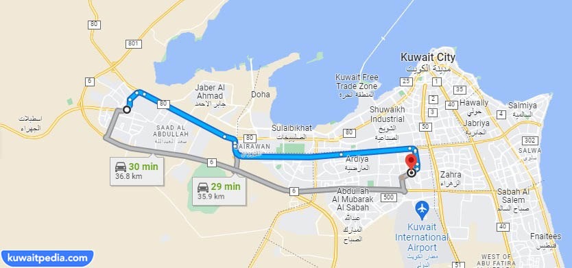 المسافه بين الجهراء والفروانية بالكيلو متر