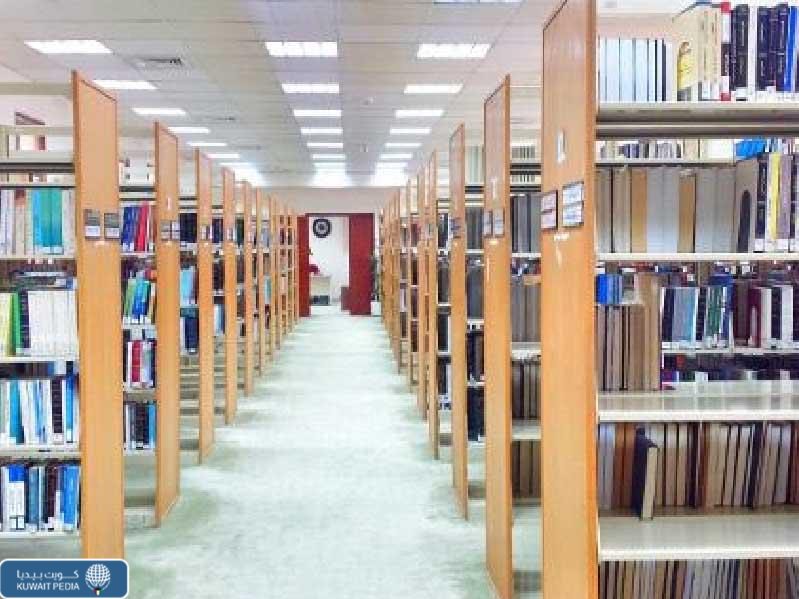 اوقات العمل مكتبة الطالب جامعة الكويت
