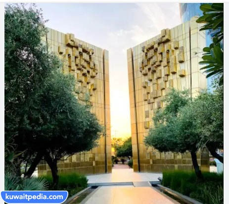 مساحة حديقة الشهيد