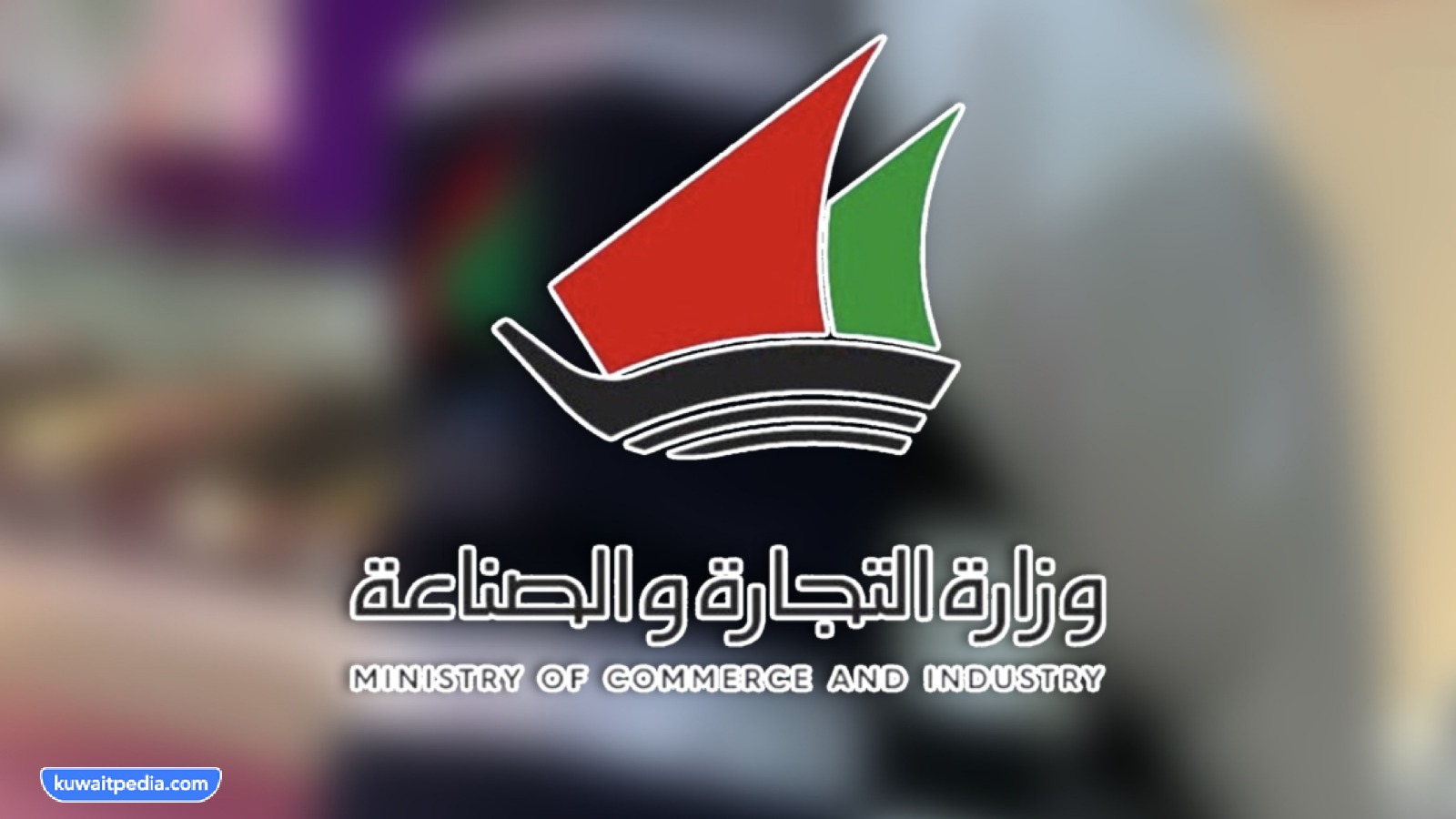 ماهي الوظائف الحرة في الكويت