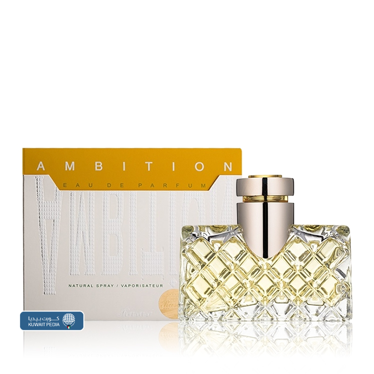 عطر أمبيشن للنساء