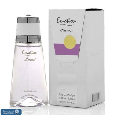 عطر ايموشن النسائي
