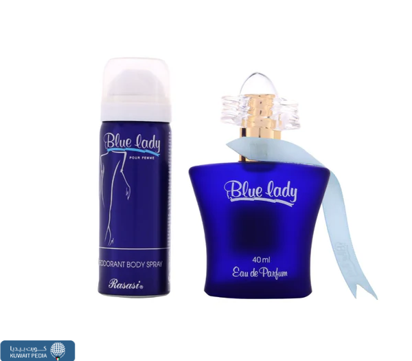 عطر بلو ليدي