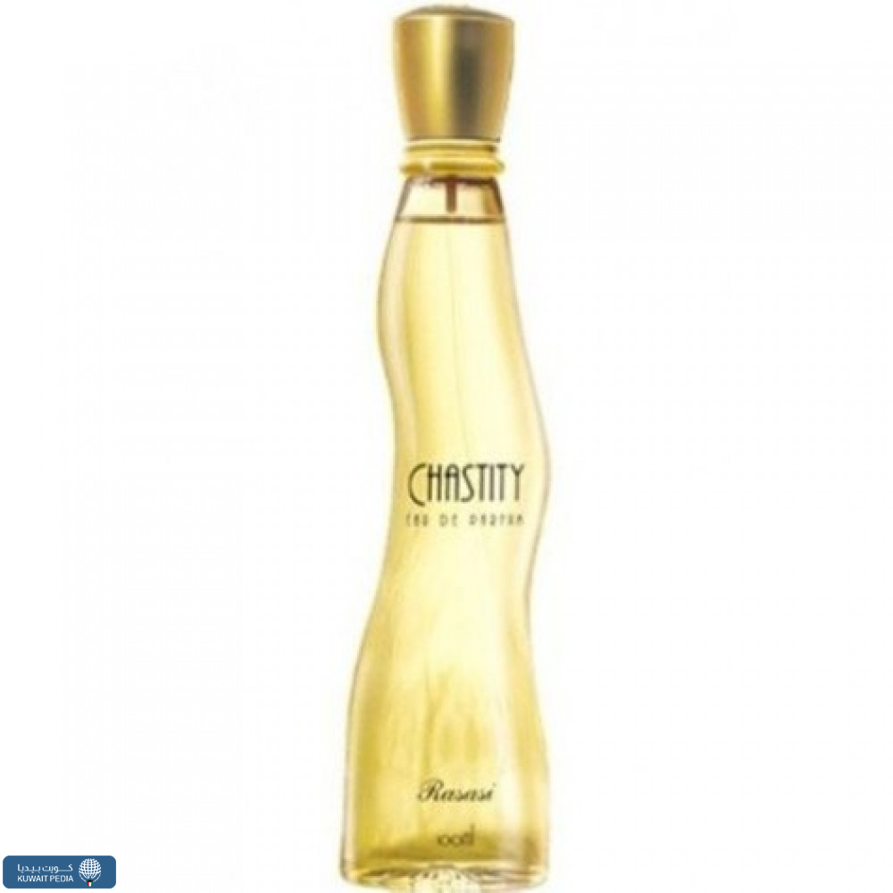 عطر تشاستيتي للنساء