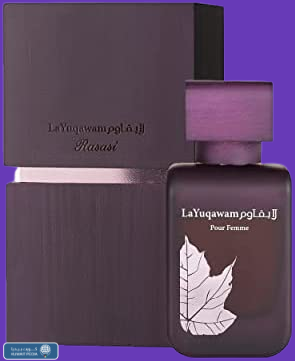 عطر لا يقاوم رصاصي جاسمين