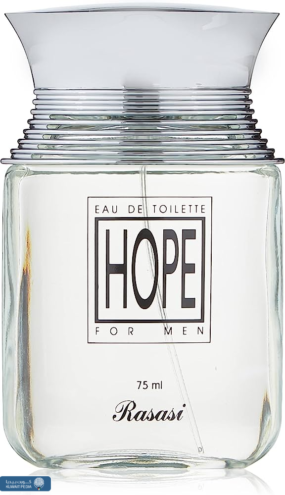 عطر هوب للرجال