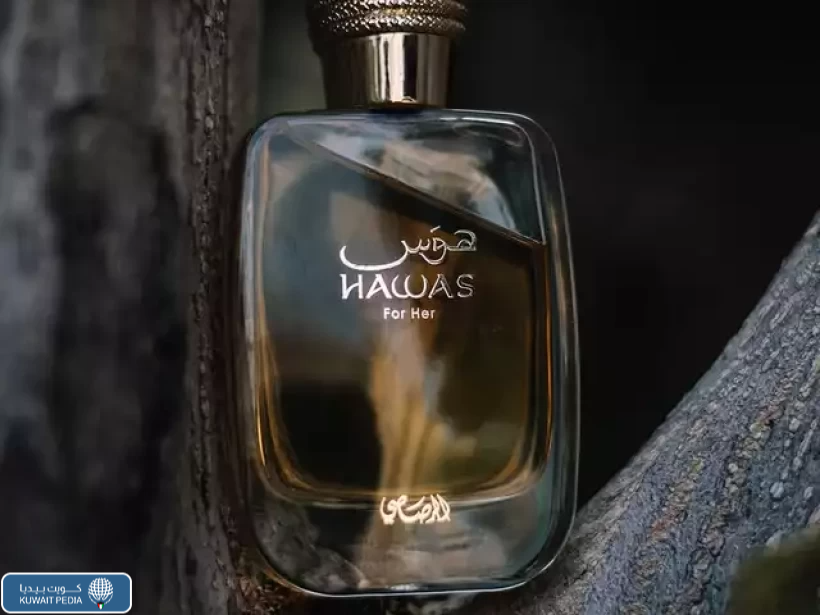 عطر هوس للنساء
