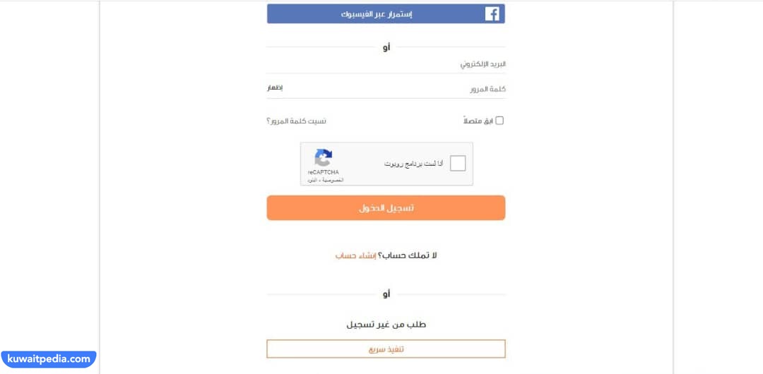 "طريقة