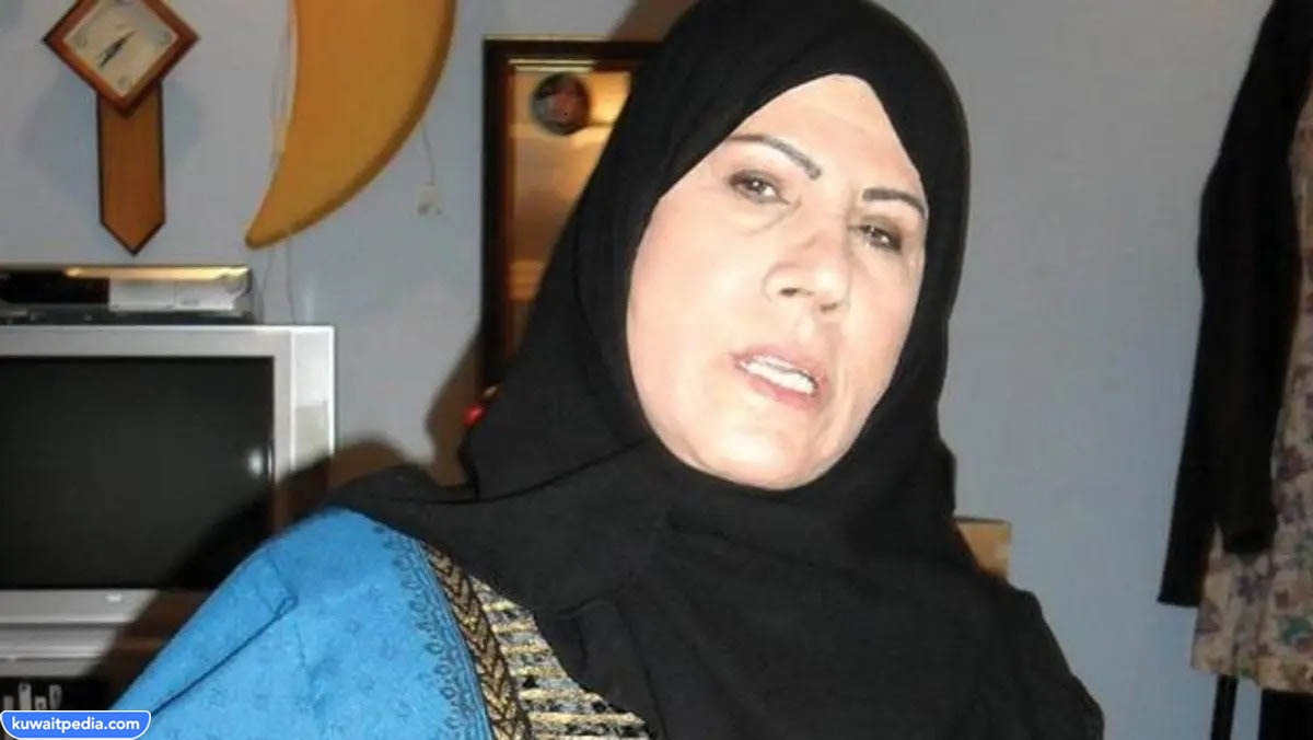 من هي مريم الصالح ويكيبيديا