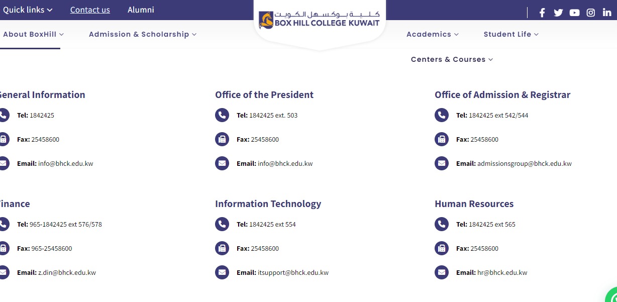 "التواصل