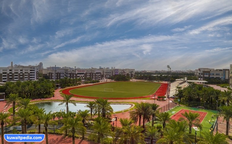 جامعة الشرق الأوسط الأمريكية AUM