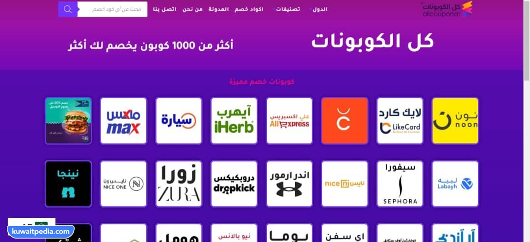 "خطوات