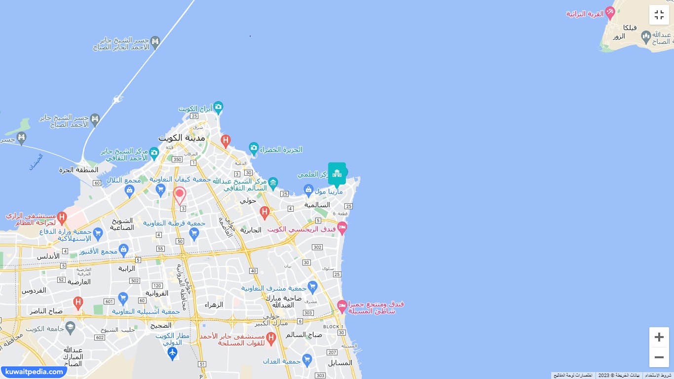 عنوان مدرسة غرس ثنائية اللغة Ghars Bilingual School