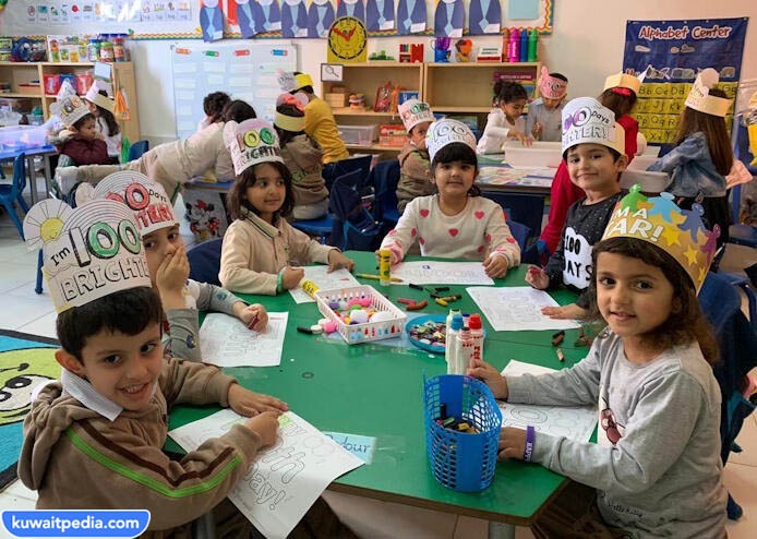 كم رسوم مدرسة غرس ثنائية اللغة Ghars Bilingual School 2023