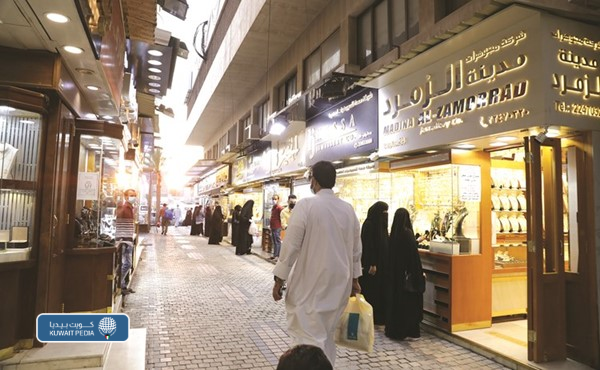 اماكن بيع الذهب المستعمل بالكويت
