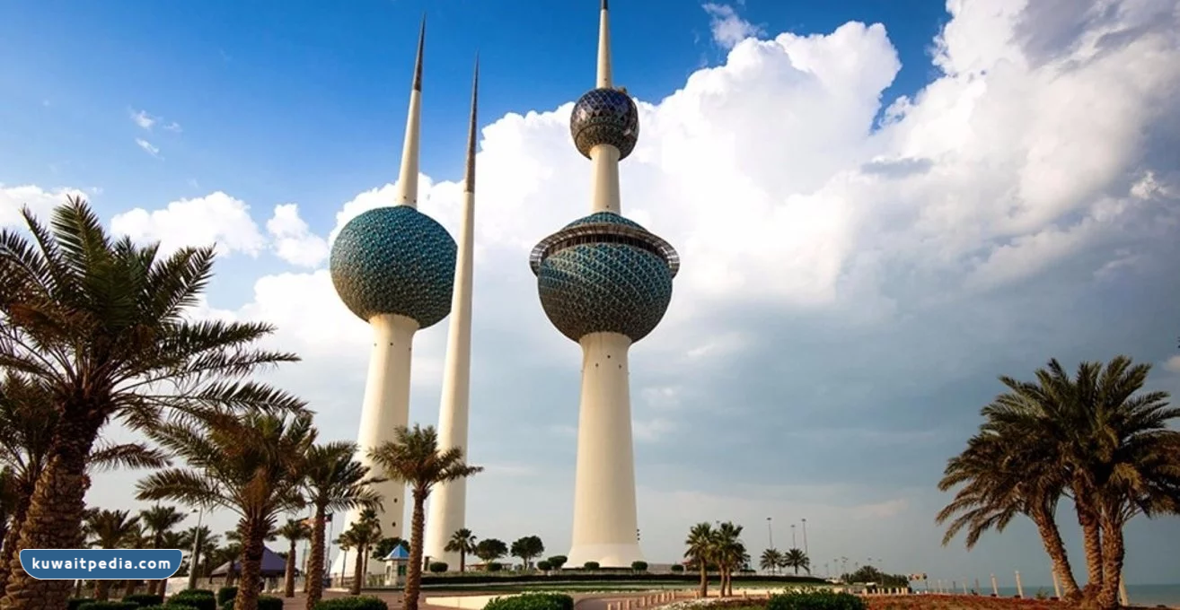 حديقة الأبراج