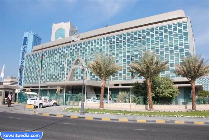 دلالات شعار المجلس البلدي الكويتي