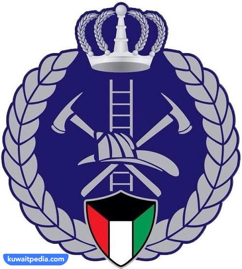 شعار المطافي الجديد في الكويت PNG دقة عالية