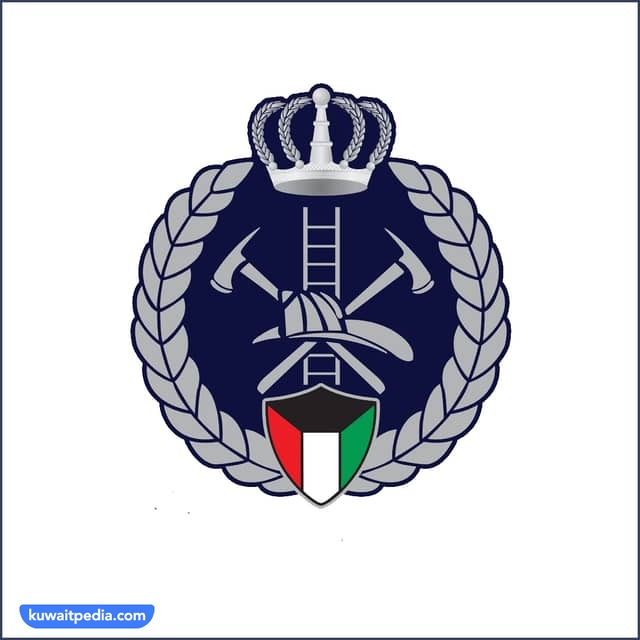 شعار المطافي الجديد في الكويت PNG دقة عالية