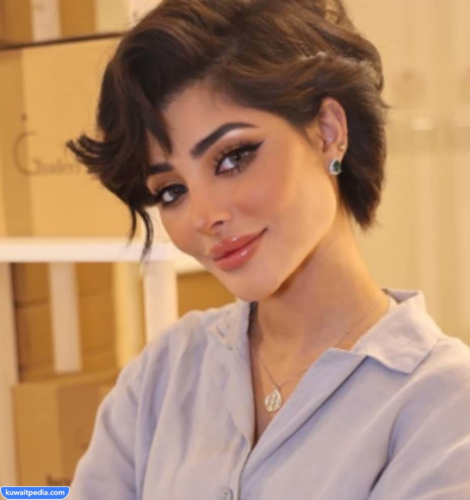 طول غدير سلطان