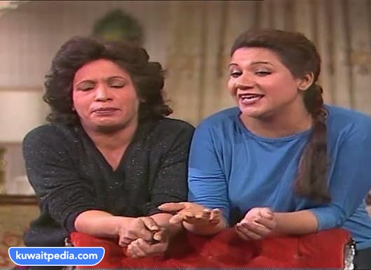 عمر حياة الفهد في مسلسل على الدنيا السلام