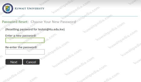 كيفية تفعيل حساب الطالب في سستم جامعة الكويت