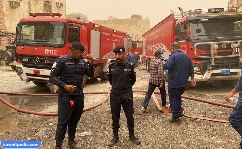 معاش المطافي في الكويت