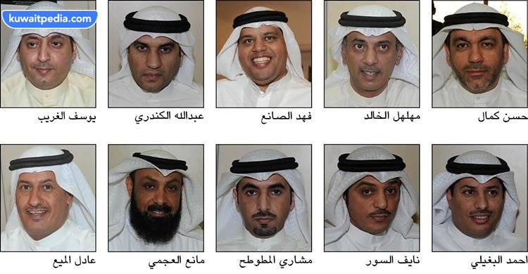 نتائج انتخابات المجلس البلدي الكويتي 2013