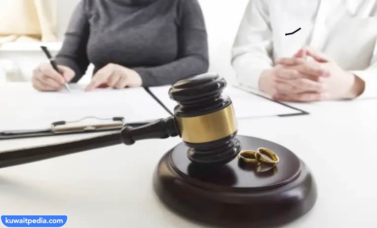 إجراءات الطلاق بالتراضي