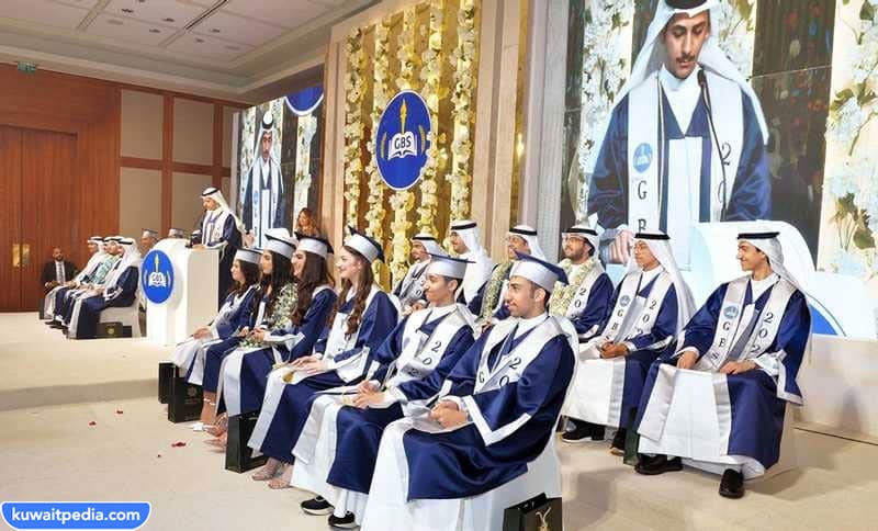 انستقرام مدرسة الغانم ثنائية اللغة في الكويت