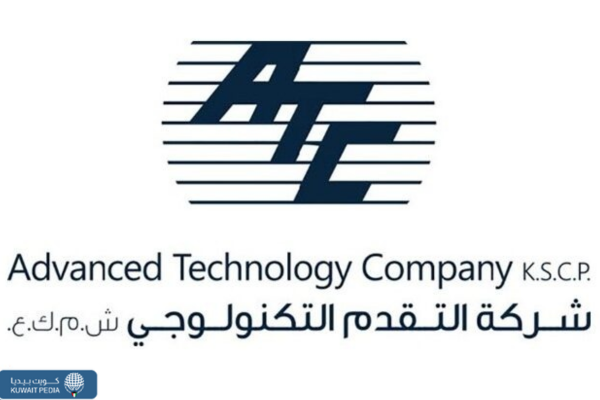شركة التقدم التكنولوجي