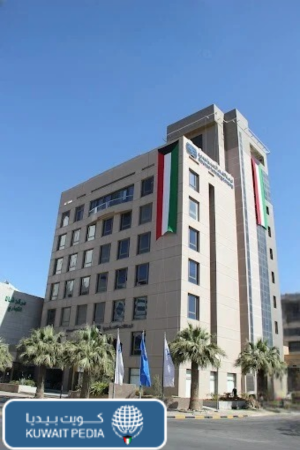 شركة التقدم التكنولوجي