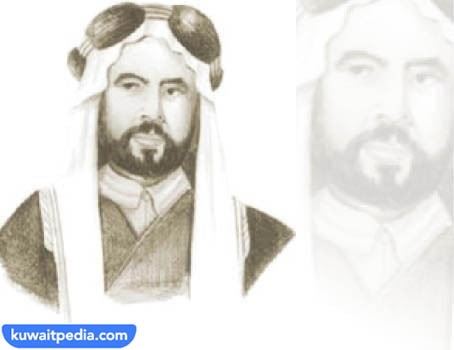 عبدالله الفرج