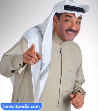 مسلسل سوء المناخ الكويتي بطولة من