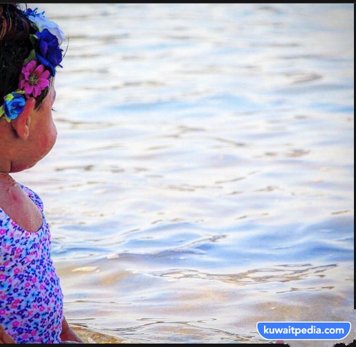"صور