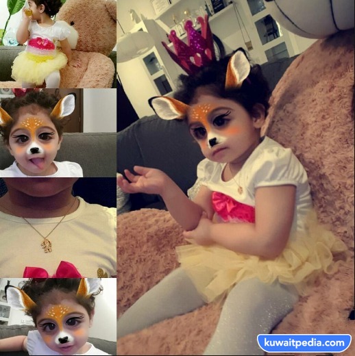"صور