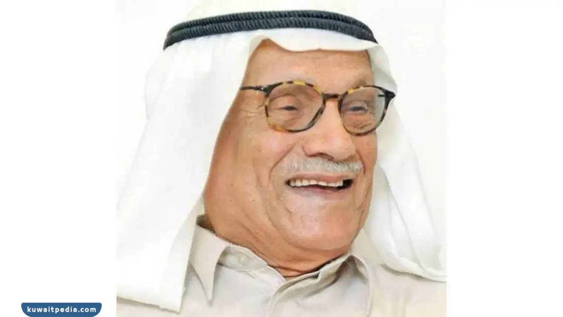 موضوع تعبير عن صالح العجيري بالانجليزي مع الترجمة