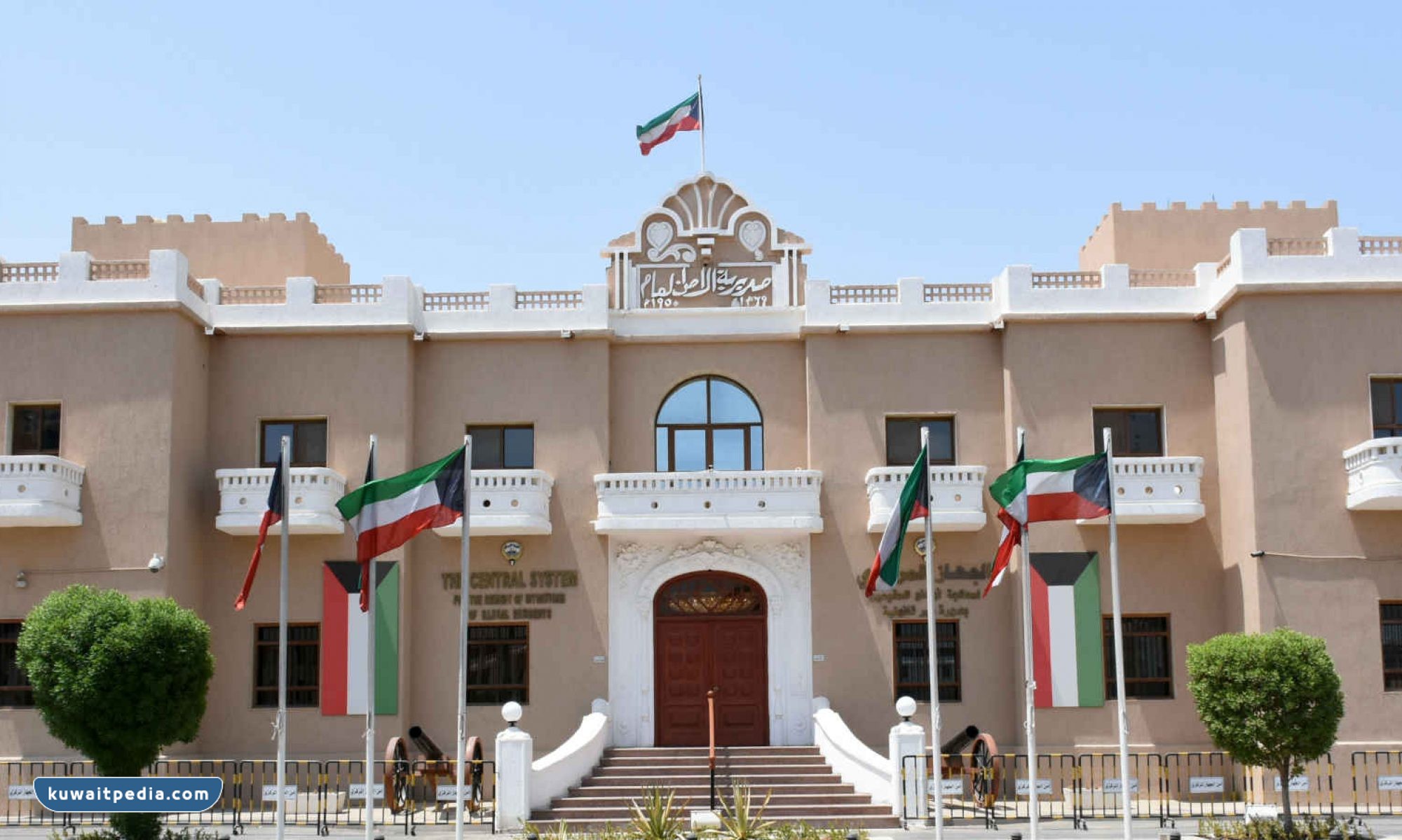 الجهاز المركزي للبدون انستقرام carir_gov_kw@